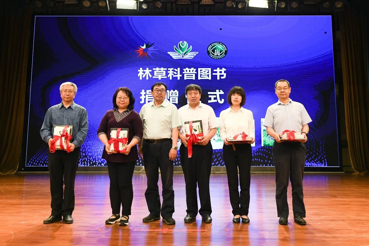 微信图片_20230529153030.jpg