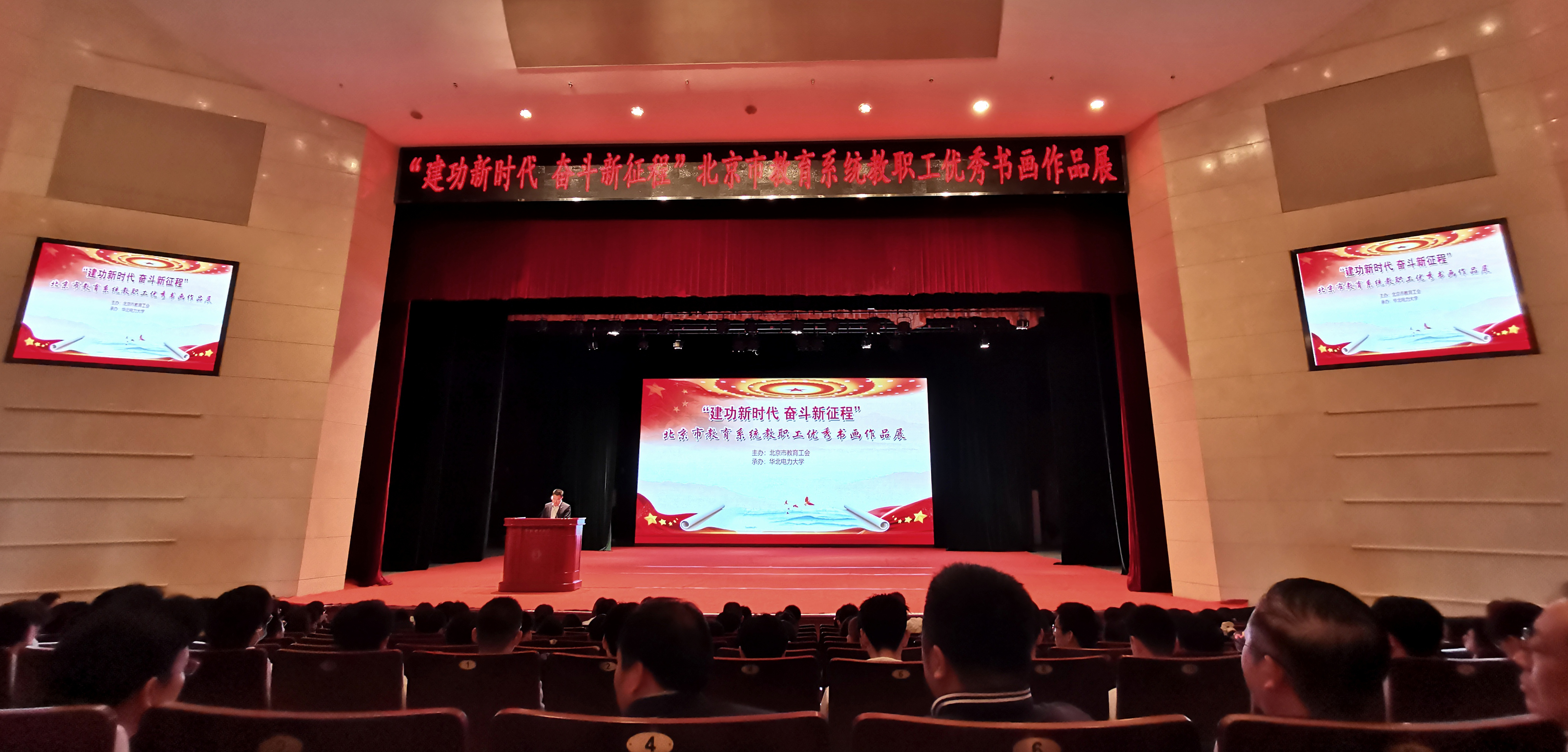 微信图片_20230419141758.jpg