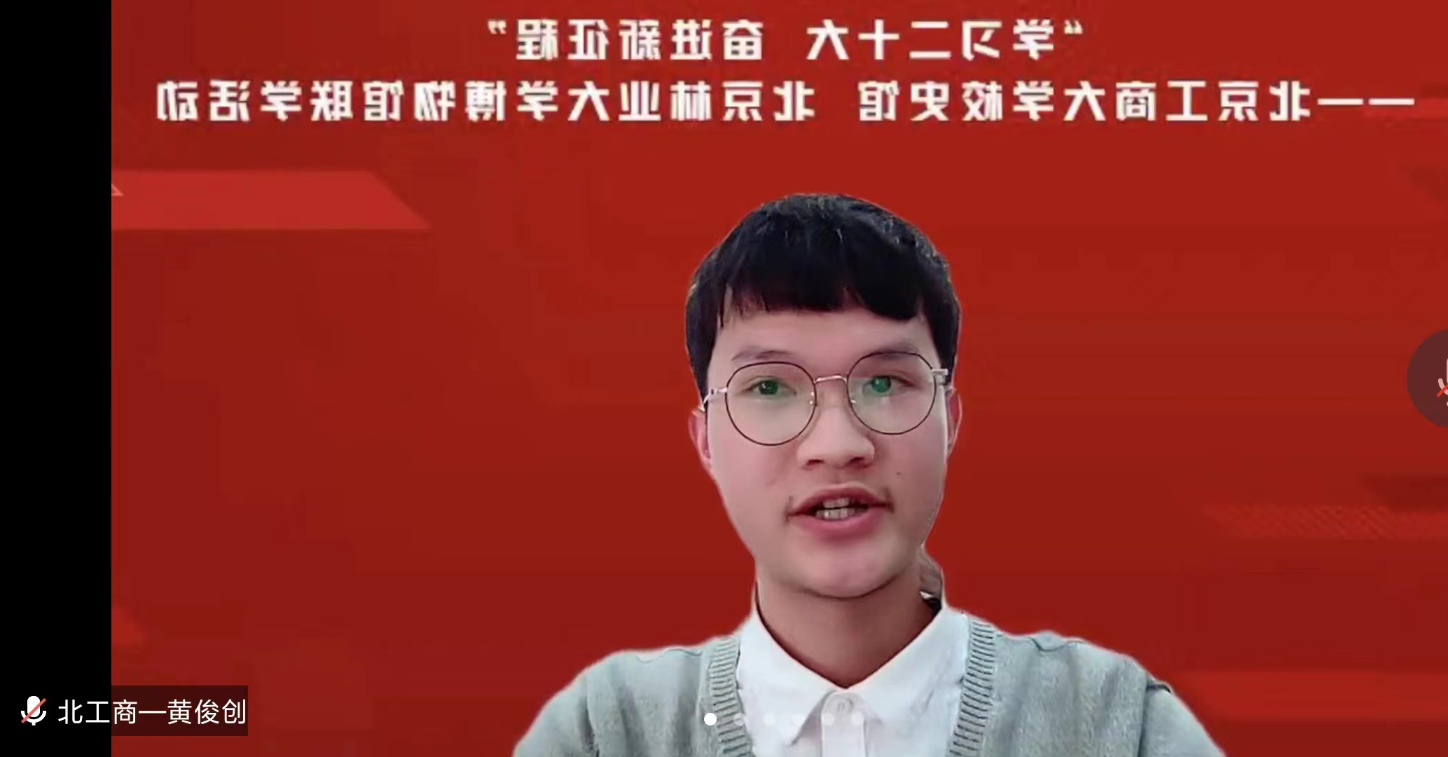 微信图片_20221116154921.jpg
